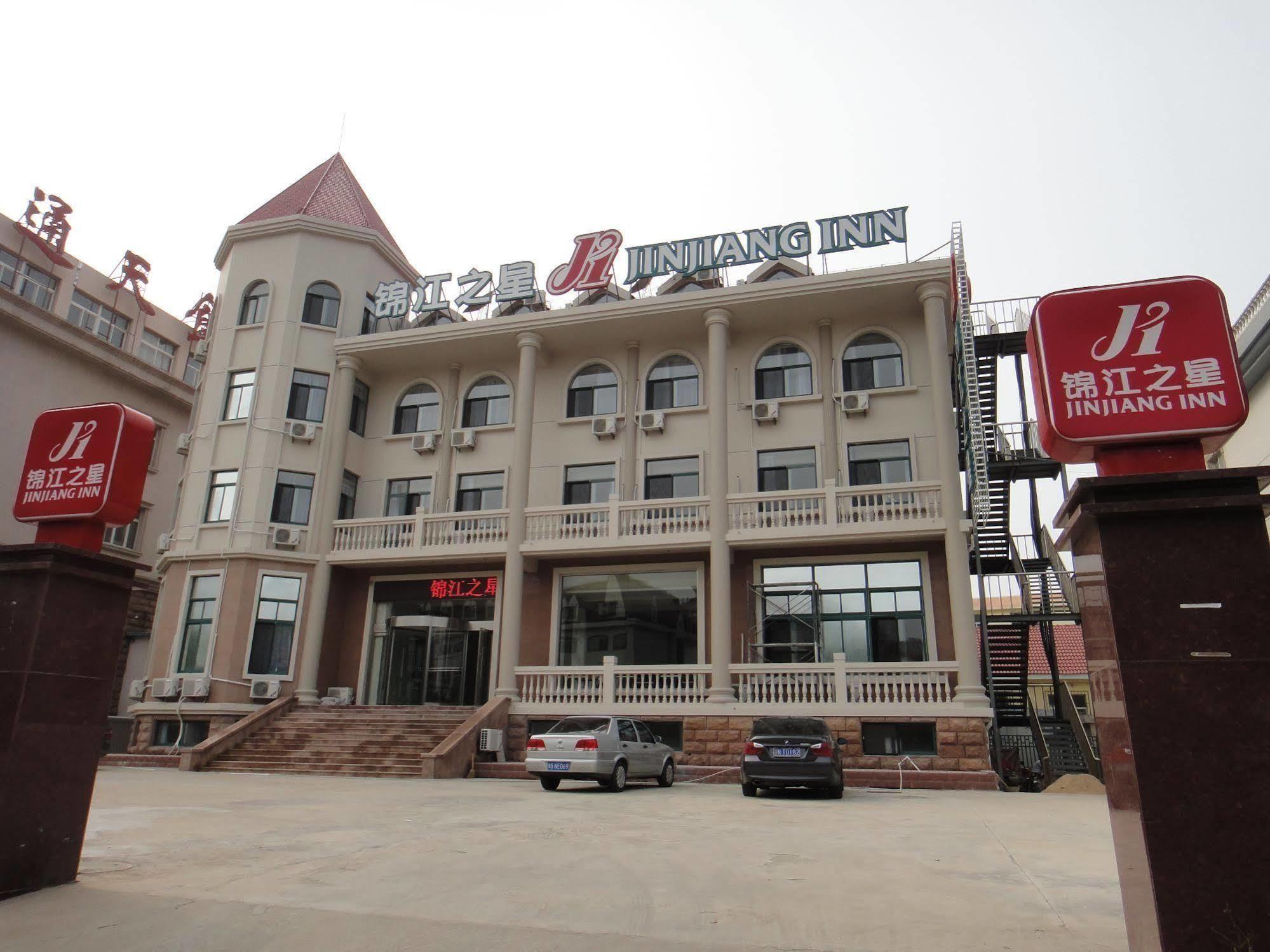Jinjiang Inn Yantai Binhai Road Haiyun Road Exterior foto